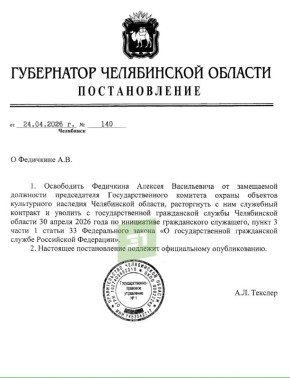 ���������� ������ ������������ ����������� �� ������ ����������� �������� �������