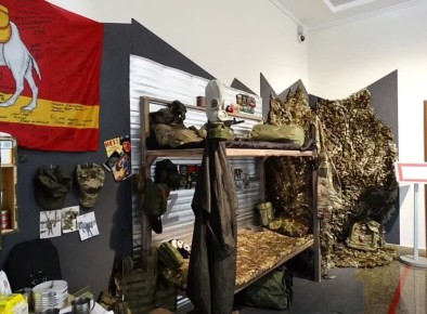 ����������� ������� ������������ ��������� � ��������������� ������������ ����� ������ ����� ��� ���������, ����������� � ������� ������������ ���������