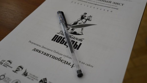 ������� 12,5 ������ ������� �������� �������� ������� � ����������� �������