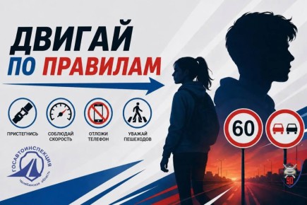 ���������������� ��������� �������������-���������������� �������� ��� ��������