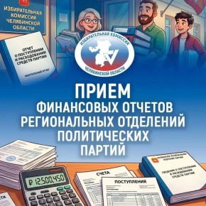 �������� ������������ ��������� ������������ ������! ������������� ���� ������ ��������!