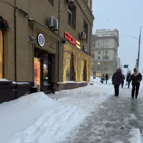 ����� ���� ���� �� ����� ������: ���������� � ���������� From