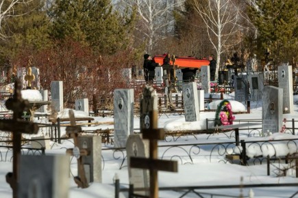 ����� �������� ����������-2� �������� � ����������