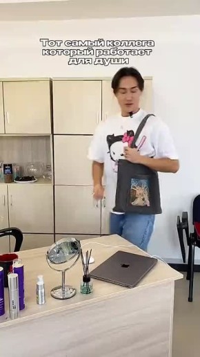 #������������31. �� ���������� �� ����� ������, ��� � ���� ����� �� ��-�� ����� ���� ������ �������� � �����, � ���� ������� � �� � ������ ��� ����