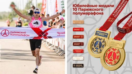 ������������ �������� ����� ������� ���������� ������������-2026