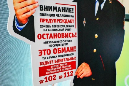 ���� ��������� �� ��� ��������� �������� ���������� ����� 2,5 ��� ������