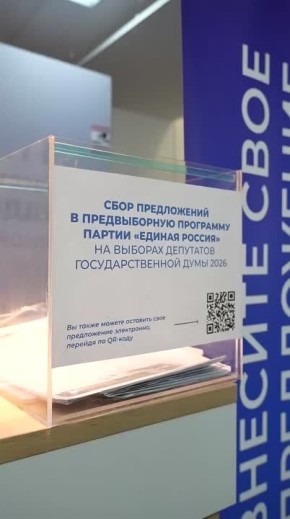 ������� �������: ����������� ������� ����� ����� �� ������� �� ���������� �����������, ������������ � ����� �������� ��������� ������� ������