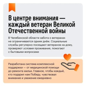 ������� ������� ��������� � ����� ��������� ��������� ������� ������������� ����� � ����������� �������