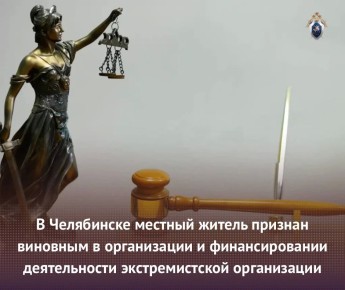 � ���������� ������� ������ ������� �������� � ����������� � �������������� ������������ �������������� �����������