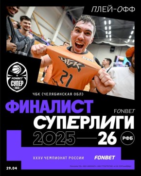 ��� ������ ���� ���������� � ����� � ����� ���������� ���������!