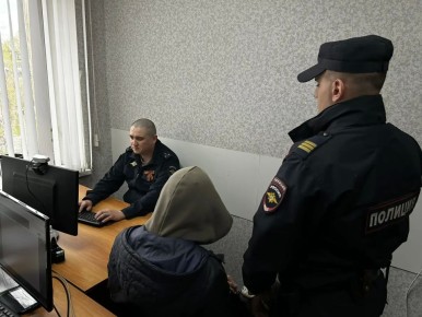 ����������� ����������� �������� �������������� ������������ �������, ��������� ������������ ����� 9 ��������� ������