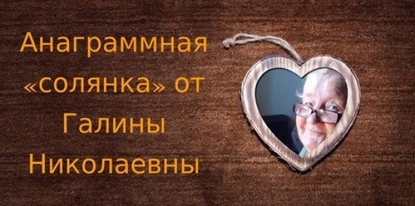 ���������� � ��� ��������