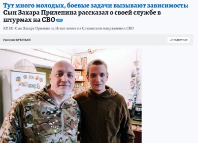 ����� ��������: ������������� ������:. ��� ����� �������, ������ ������ �������� �����������: ��� ������ ��������� ��������� � ����� ������ � ������� �� ��� � �������� ������ ��������� ������� �����, � ������� � ����