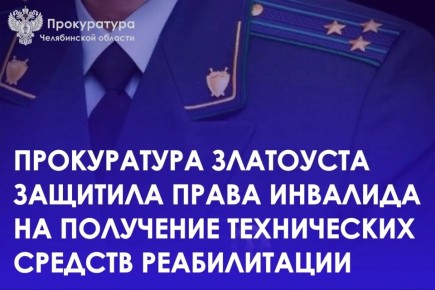 ����������� �. ��������� ������� �������� �� ��������� 39-������ ������� ���������� � ��������� ���������������� � ���������� ������ ��������� � ����� ����������� ������������ ���������� ������������