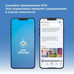 �������� ���������� ���� ������!