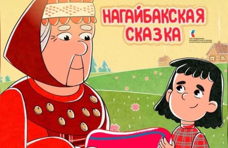 ������� ���������� ������-�������� ������������� ������ ������������� ������ � ������� � ���� ����������� �� ������������ �����