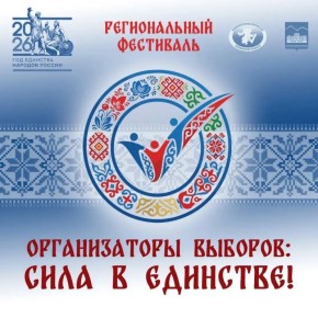 ���� � ��������! ������������ ������� ��������� � �������� ���������