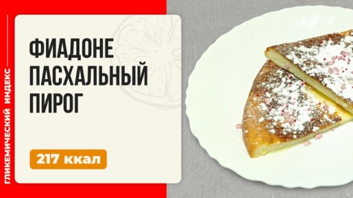 ����������� �������: ������ ����� � �������� ��� ������ ����