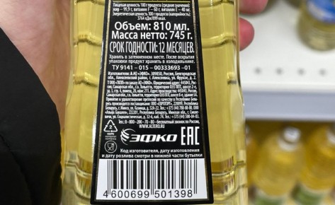 ��� ������� ����� ��� �������: ������� � ���� � ������