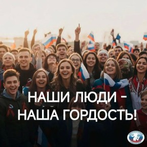 ���� ���� � ���� ��������. ��� ������, ��� ������ � ��� � ��� ������ ������ � ����������? ������������ ��� ������������ ����� ������� ��������� ���������� ���������! ���� ������� ��� � ����� ������ � ������ �������