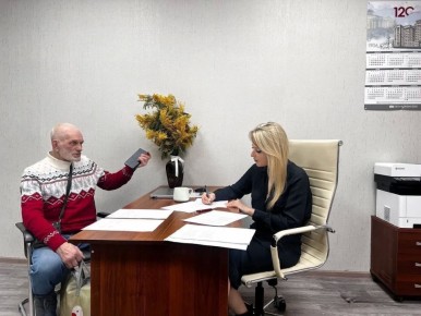 ����� ������� �����, �� ���������� ������ ��� ������