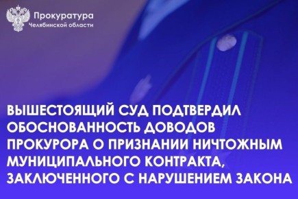 ������������ ������� ���������� �� �������������� ����������� ����� ����������� ������� ���������� ����������� ������� � ��������� ���������������� ���������, ������������ ����� ������������� ����������� ����������...