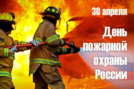 ���������� ��������� �������� ������! ������� ��������� ������������ � ���������������� ����������!