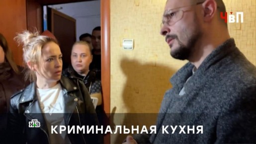 ����������-��������� �������� �������� � ��������������� ����� 130 ����������� �����