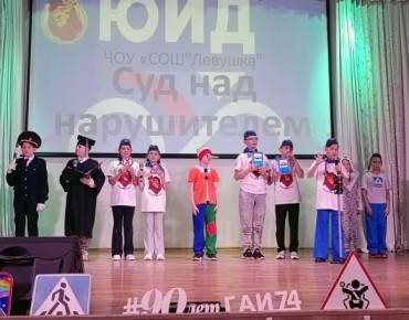 � ������������� ������ XII ��������� ������� ���������� ������� ������� ���, ����������� 90-����� ����������������