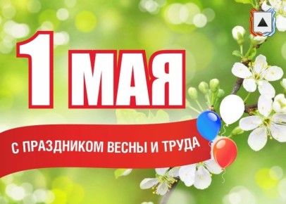 ���������� ������������! ������� ��������� ������������ � ��������� - ���� ����� � �����! ���� ������� �������� ������������� ������ �����, ����������� ������� �, ������� ��, ���������� ����, ��� ����� ����������...