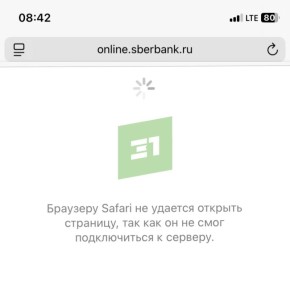 ��������� ������ ���, ������ �� ��������