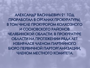 #��������� �����������-�������� ������� ������������� �����#