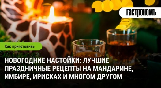 ����������� �������� �� ����: ����������� �� ���������� �� ������