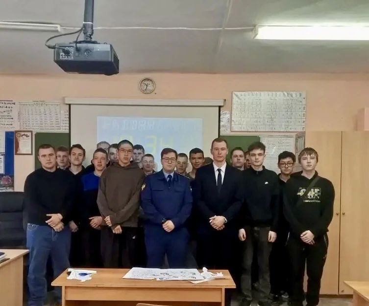 Прокуратура Нязепетровского района провела разъяснительную работу со студентами техникума Прокуратура Нязепетровского района провела разъяснительную работу со студентами техникума