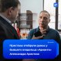 �������� ����������� ������������ ��������: � ���� �������� �����, � ������� �� ������ ����� 90-�