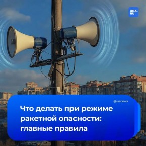 ��� ������ ��� ������ �������� ���������? ������� ����� ��� ������� � ������������, �����������, ���������� ��������, �������� ���� � ����