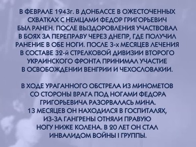 ���� ������#��������� �����������#�������� ������� ������������� �����#