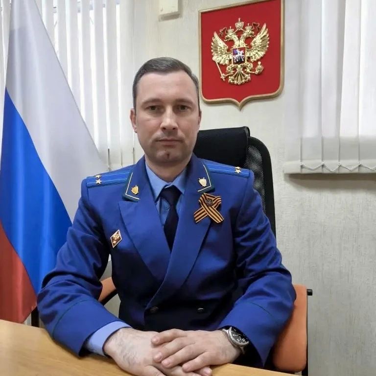 Прокурор области Игорь Донгаузер представил коллективу и руководителям органов власти назначенного прокурора Кусинского района Прокурор области Игорь Донгаузер представил коллективу и руководителям органов власти назначенного прокурора Кусинского района