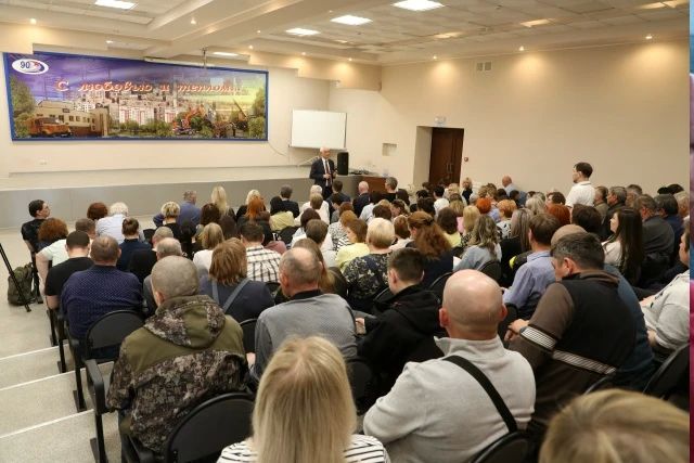 Глава города пообщался с коллективом МП трест «Теплофикация» Глава города пообщался с коллективом МП трест «Теплофикация»