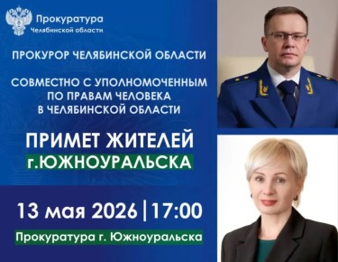 �������� ����������� ������� ����� ��������� ��������� � �������������� �� ������ �������� � ����������� ������� ����� ��������� �������� ����� ������� � �.������������