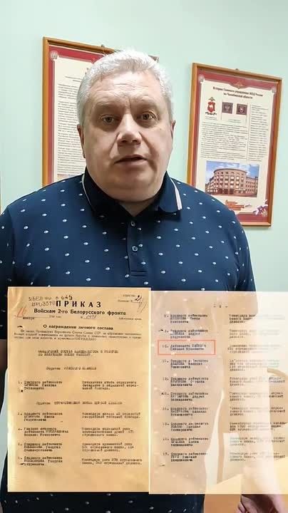 В рамках Всероссийской акции «С нами Победа!» председатель Совета ветеранов копейского ОМВД Андрей Горланцев поделился историей своего деда – Зайкина Николая Фроловича