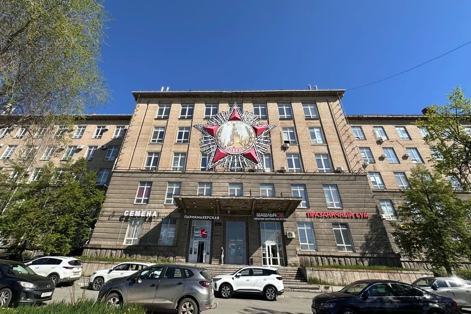 Новый институт в старом здании: продан челябинский Теплотех — там будут учить на медиков