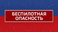 ����� ����������� ��������� �������� � ����������� �������