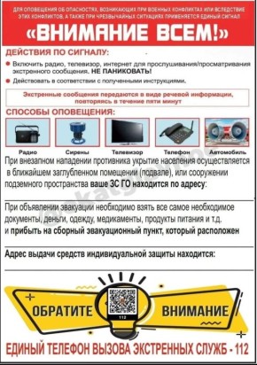 ���� ��������: ���������� ������������� ������� ��� �������� �� �����, ���������� � �������������