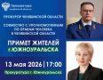 �������� ����������� ������� ����� ��������� ��������� � �������������� �� ������ �������� � ����������� ������� ����� ��������� �������� ����� ������� � �.������������