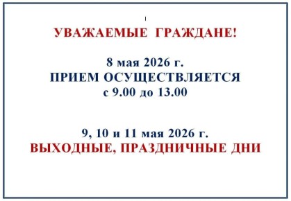 ���������� �� �������� �������� ����������� � ������� ������ � ����������� � �������� ���