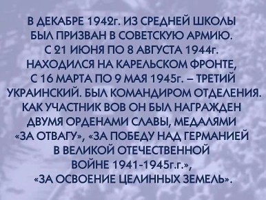 ���� ������#��������� �����������#�������� ������� ������������� �����#