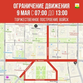 9 ��� � ������ ������ ��������� ��������