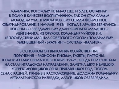 ���� ������#��������� �����������#�������� ������� ������������� �����#