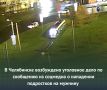 � ���������� ���������� ��������� ���� �� ��������� �� �������� � ��������� ���������� �� �������